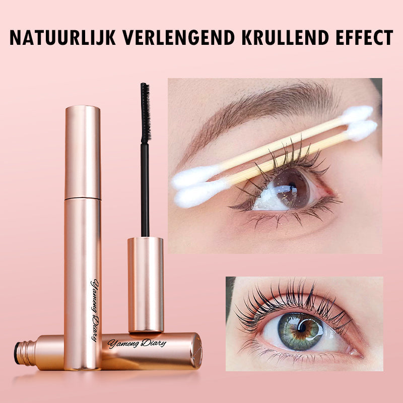 🔥2025 Hot Sale🔥Nieuwe verlengende en krullende mascara