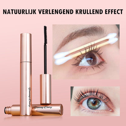 🔥2025 Hot Sale🔥Nieuwe verlengende en krullende mascara